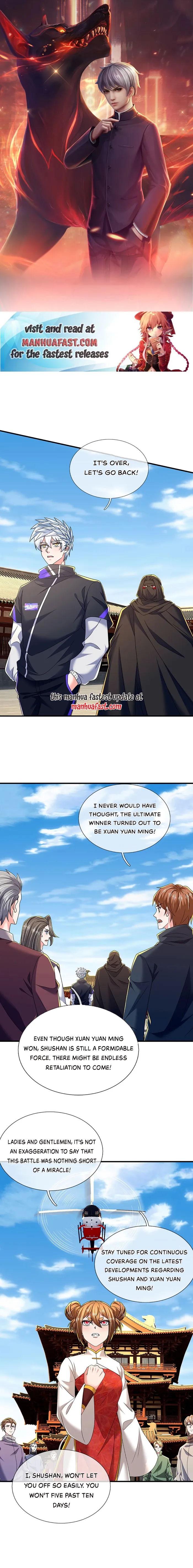 Page 1 of Chapter 353