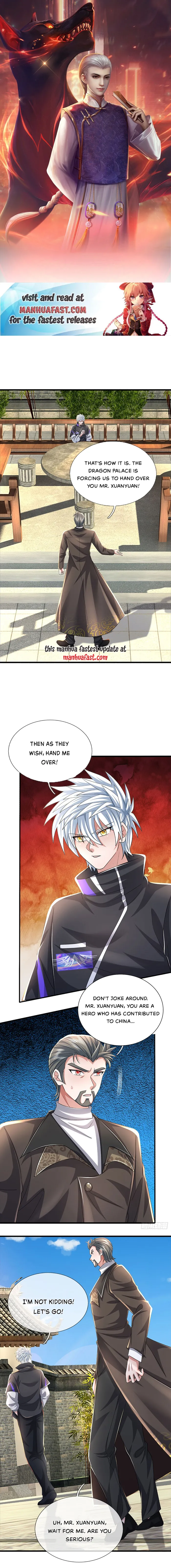 Page 1 of Chapter 354