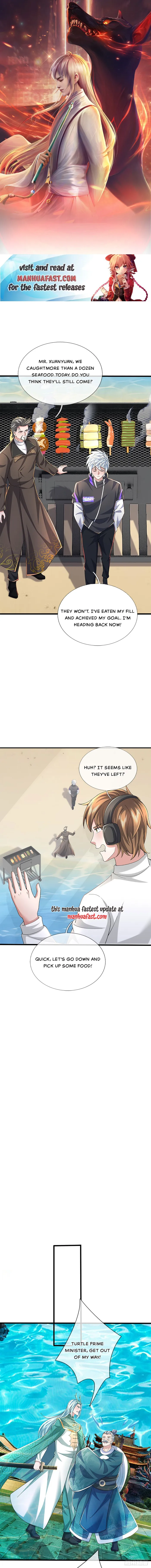 Page 1 of Chapter 355