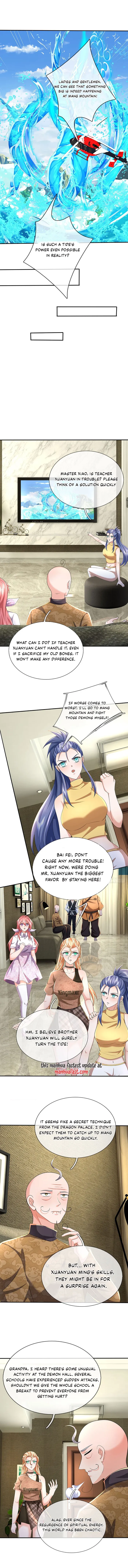 Page 2 of Chapter 364