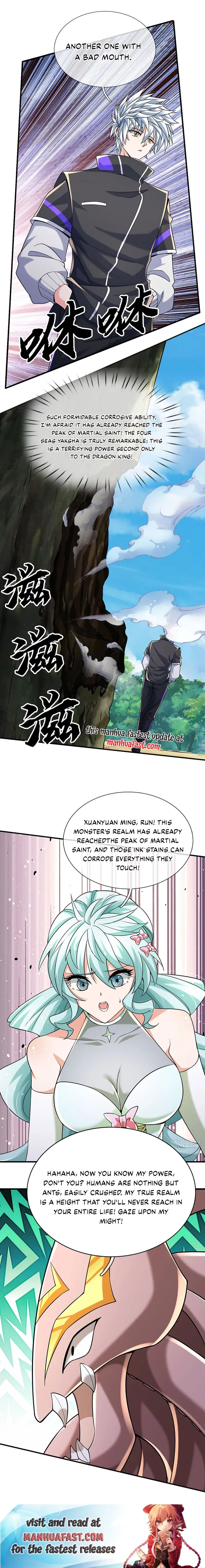 Page 7 of Chapter 364