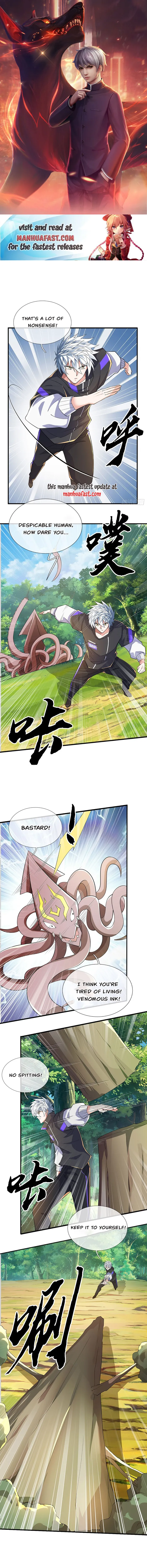 Page 1 of Chapter 365