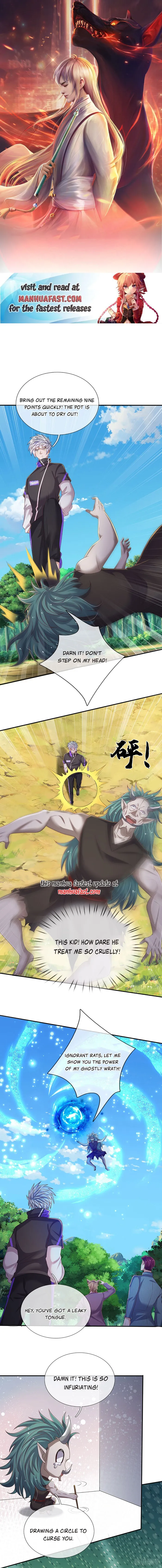 Page 1 of Chapter 367
