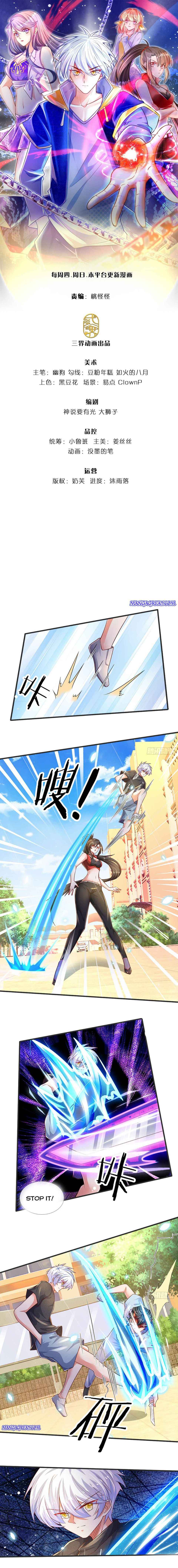 Page 1 of Chapter 36