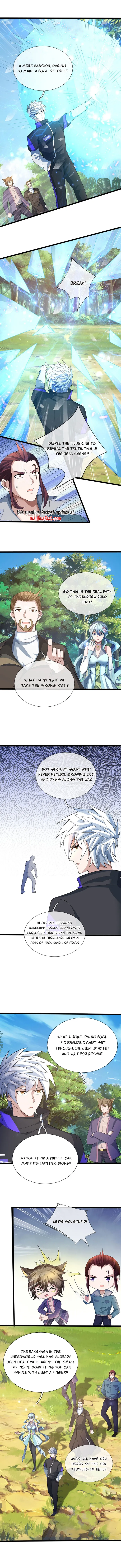 Page 3 of Chapter 373