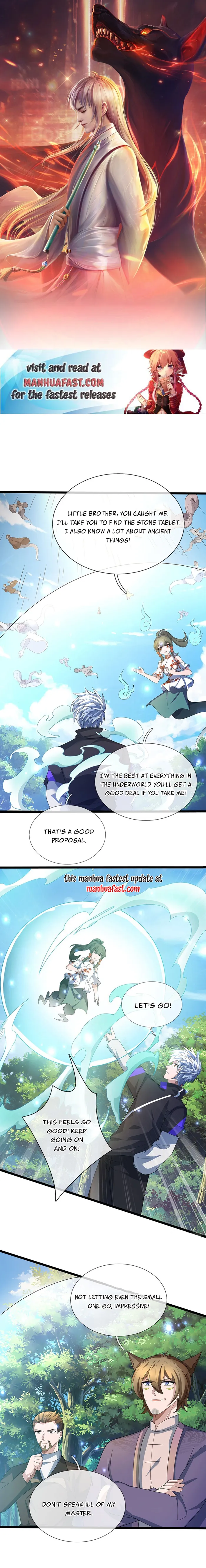 Page 1 of Chapter 374