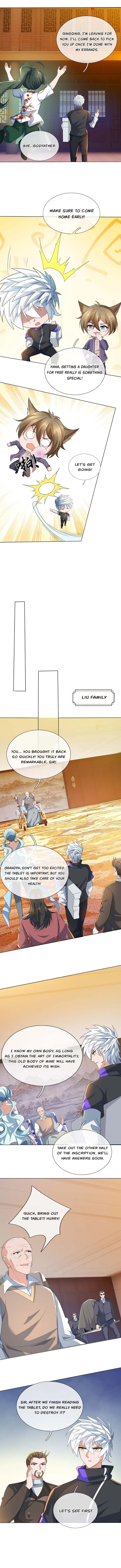 Page 5 of Chapter 377