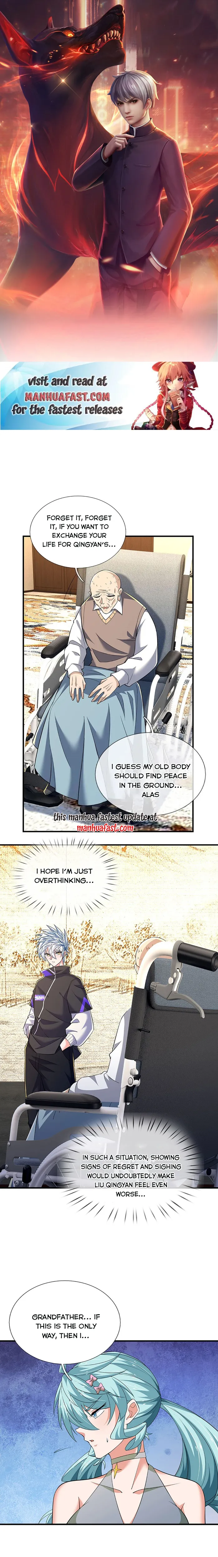 Page 1 of Chapter 378