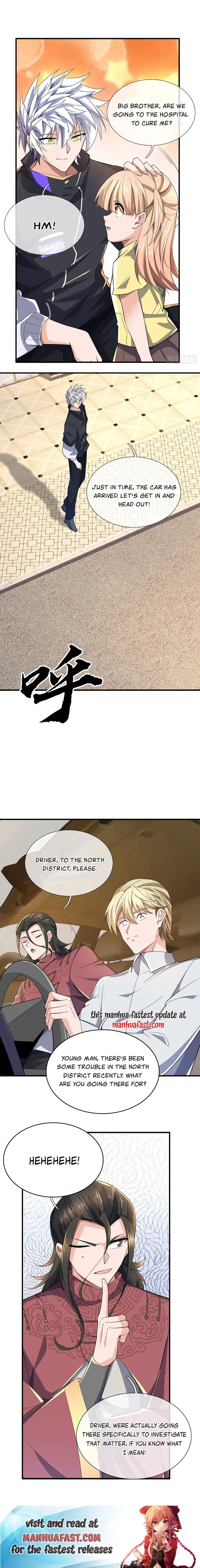 Page 7 of Chapter 379