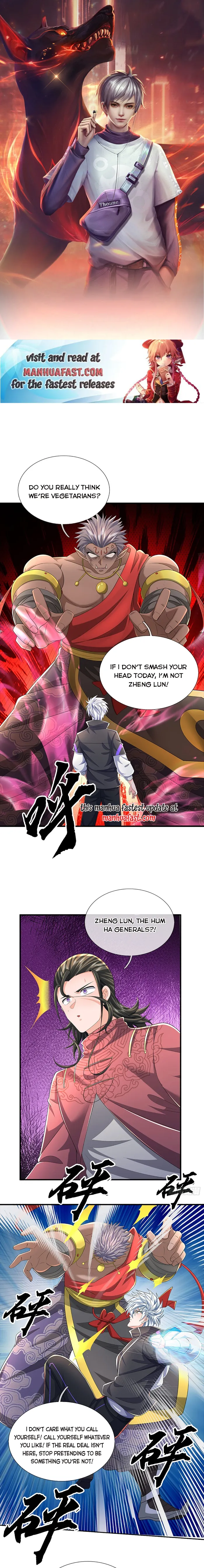 Page 1 of Chapter 383
