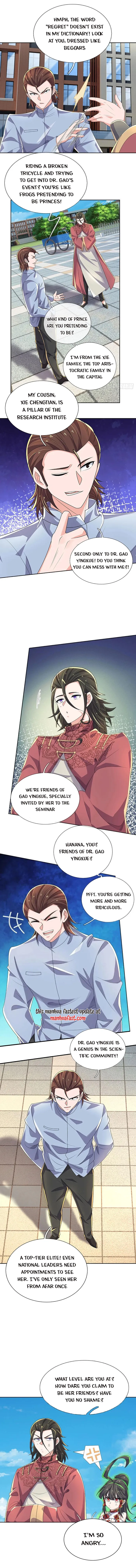 Page 2 of Chapter 411