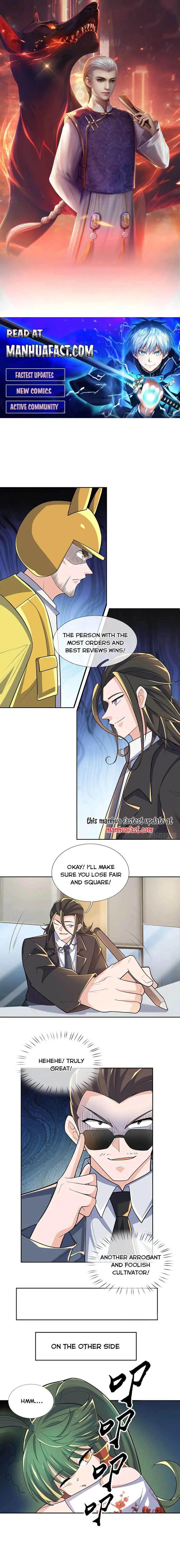 Page 1 of Chapter 426
