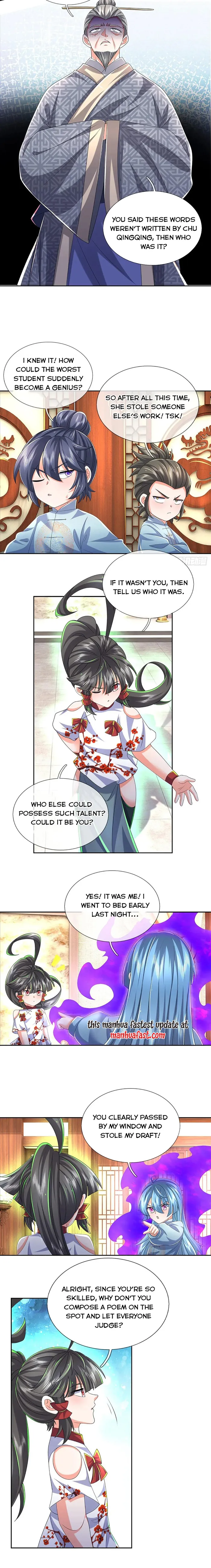 Page 2 of Chapter 427