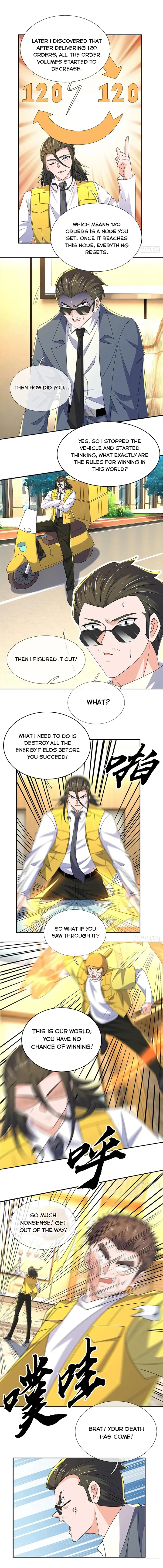 Page 4 of Chapter 429