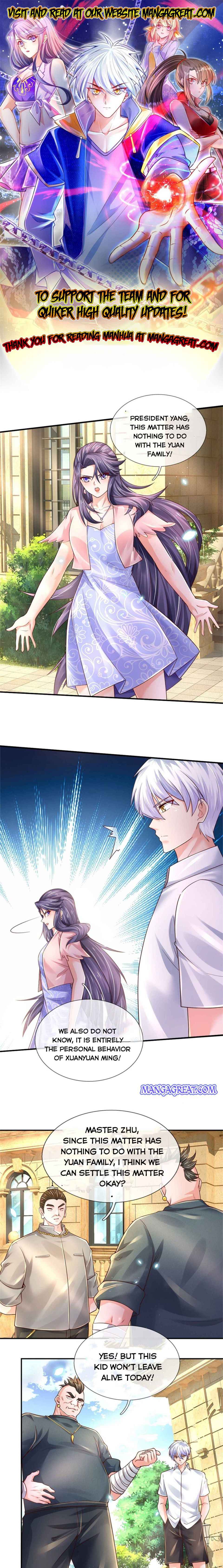 Page 1 of Chapter 78