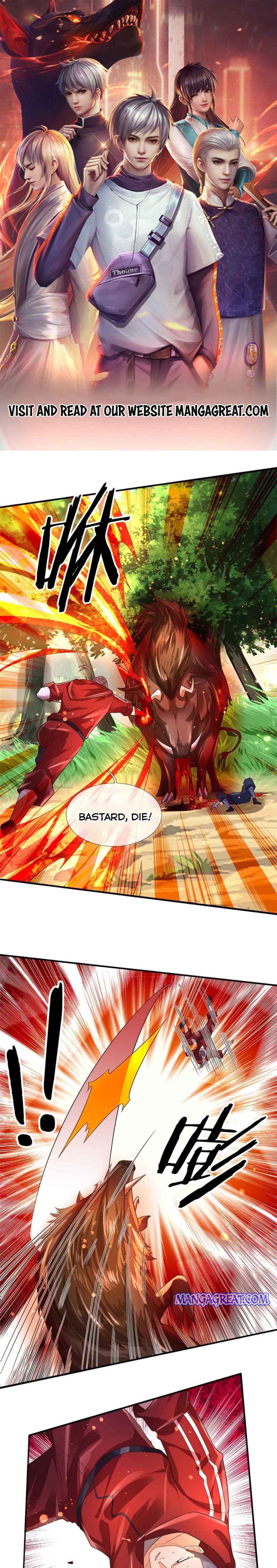 Page 1 of Chapter 88