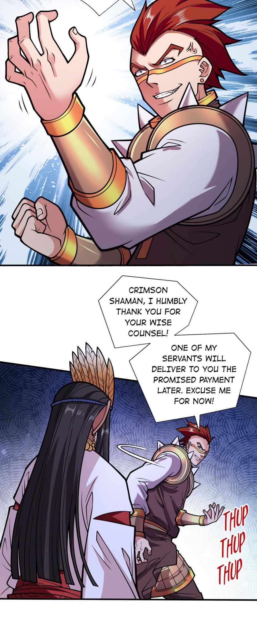 Page 12 of Chapter 119