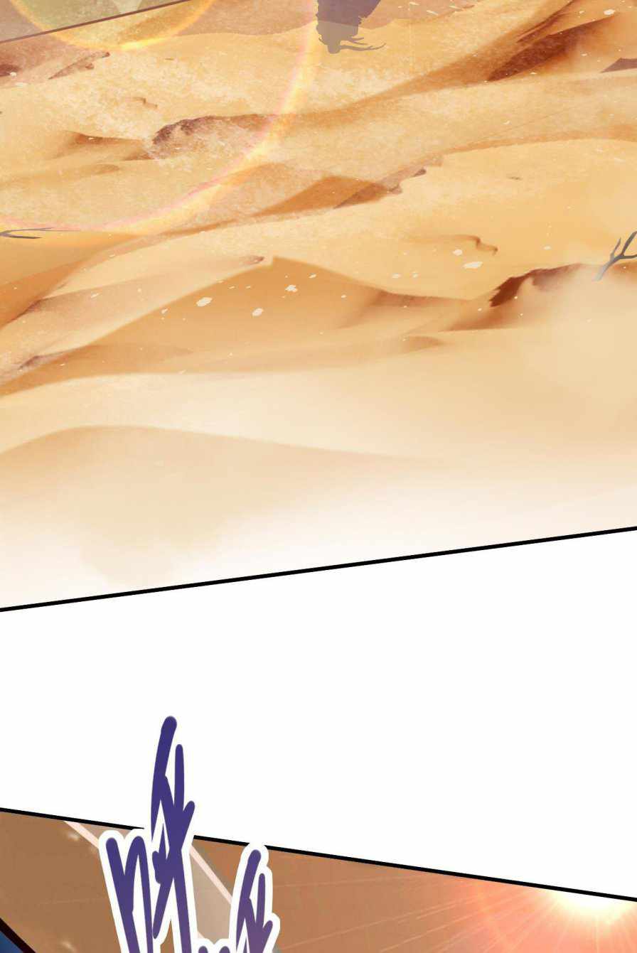 Page 32 of Chapter 120