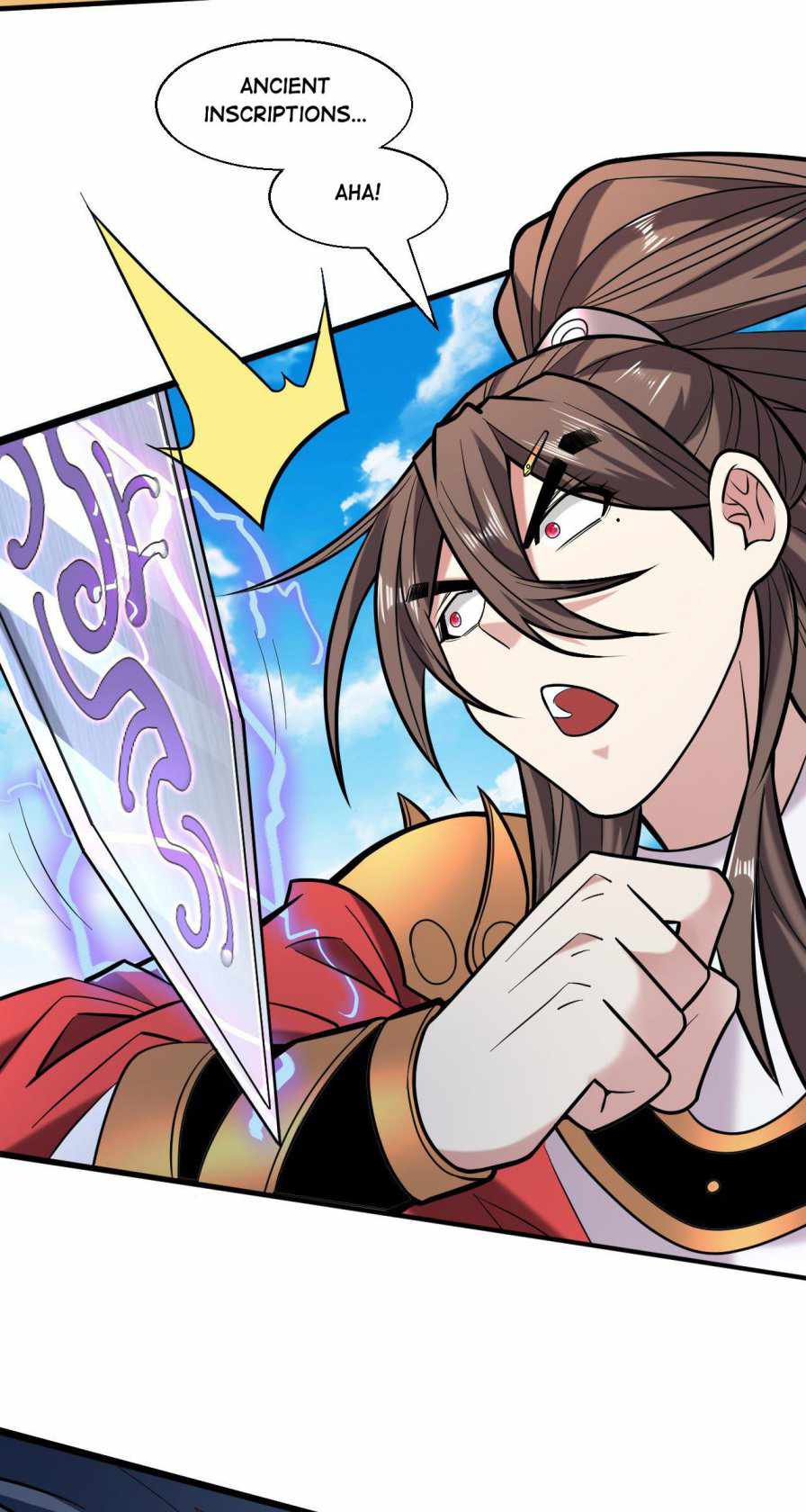 Page 17 of Chapter 121