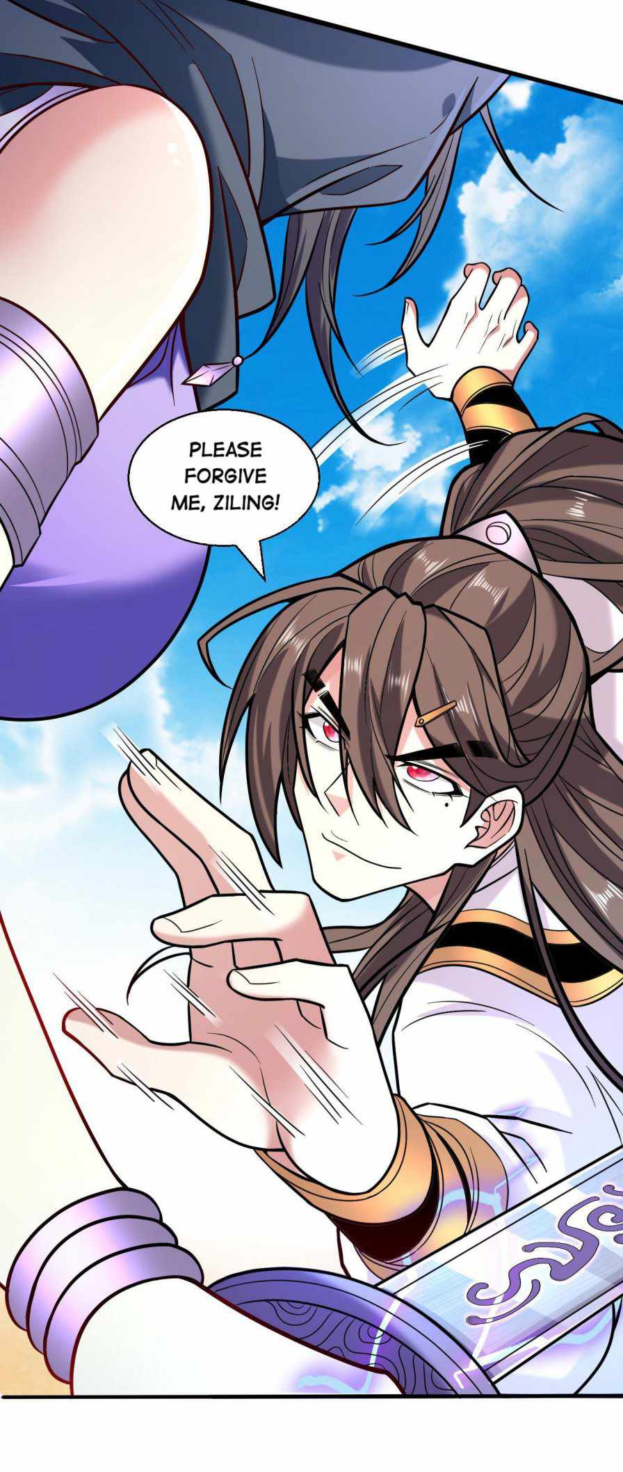 Page 18 of Chapter 121