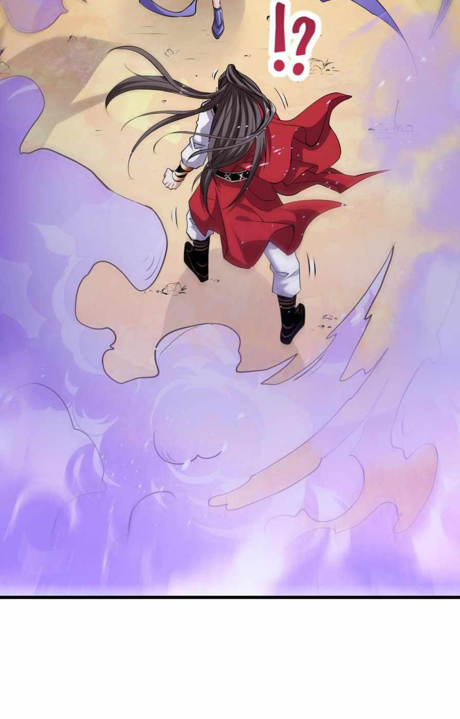 Page 6 of Chapter 122