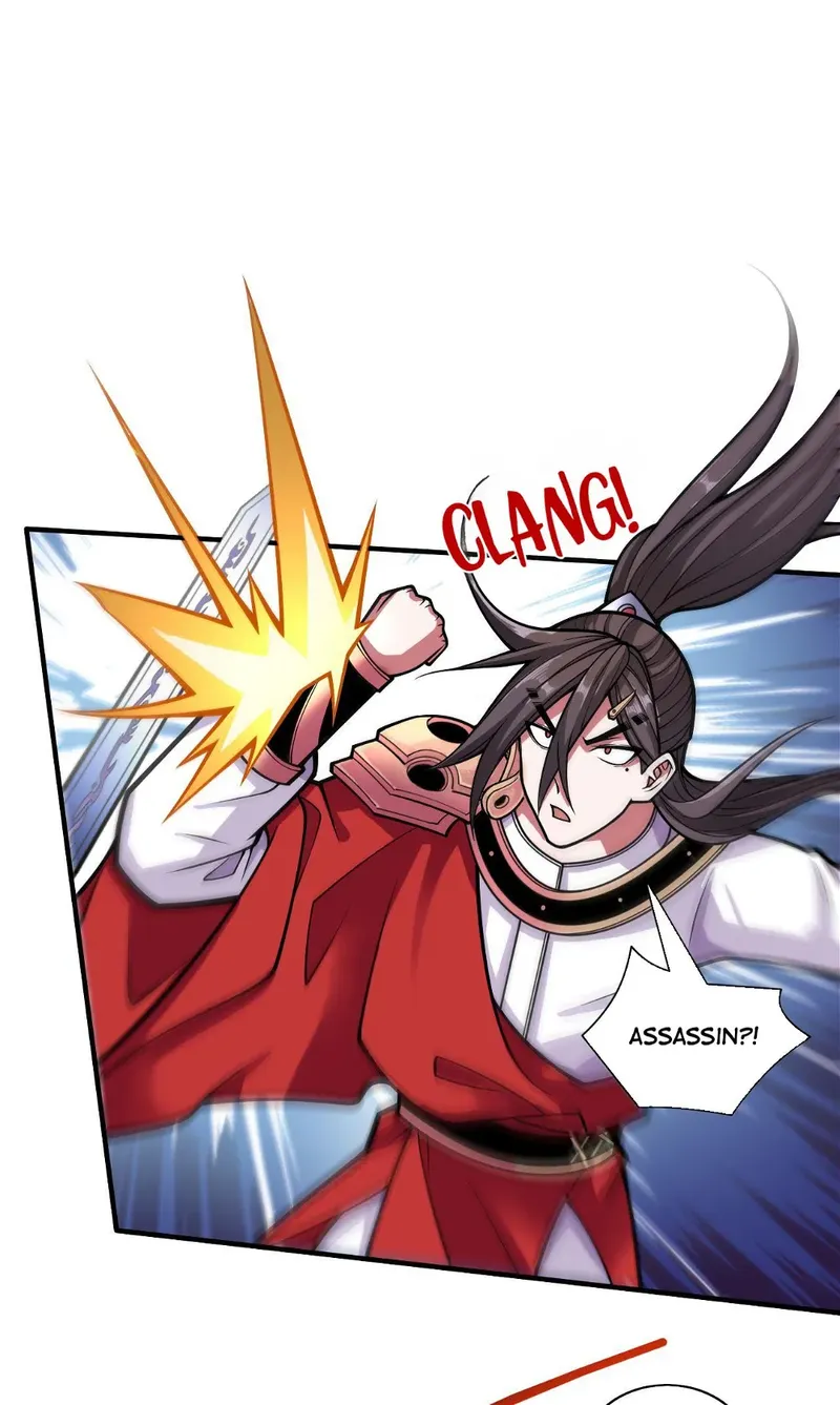 Page 4 of Chapter 123
