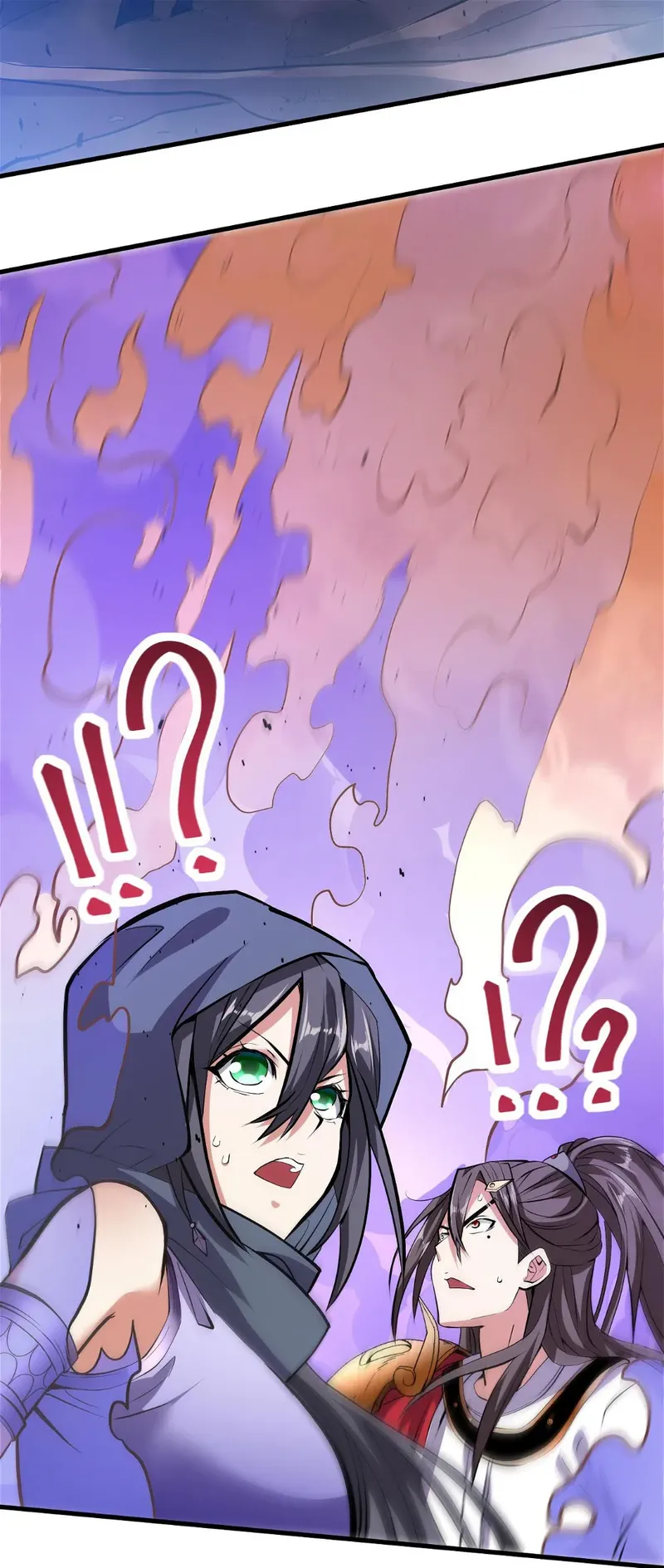 Page 4 of Chapter 124
