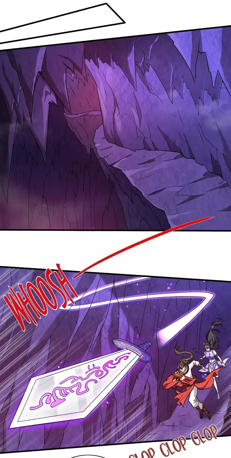 Page 15 of Chapter 125