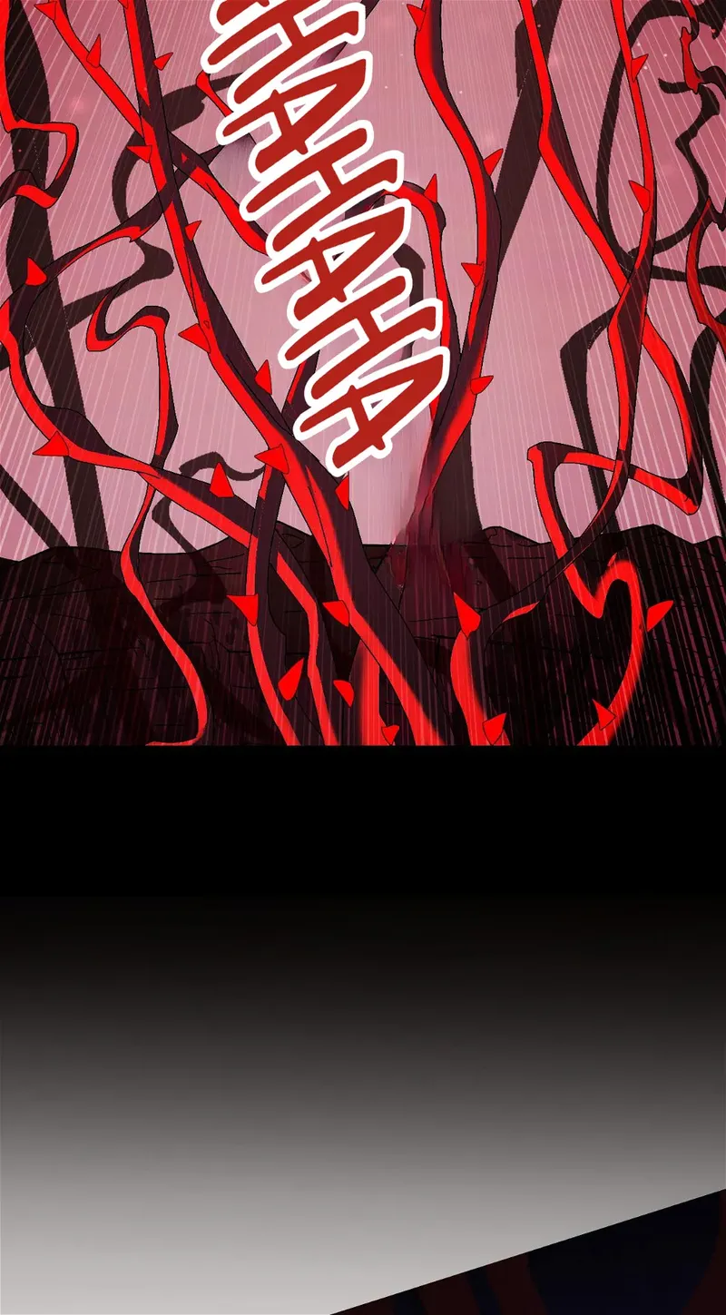 Page 15 of Chapter 128