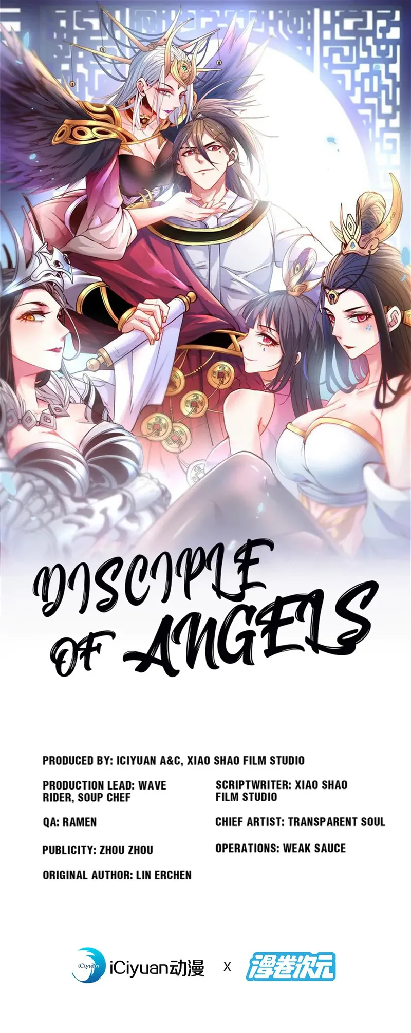 Page 1 of Chapter 132