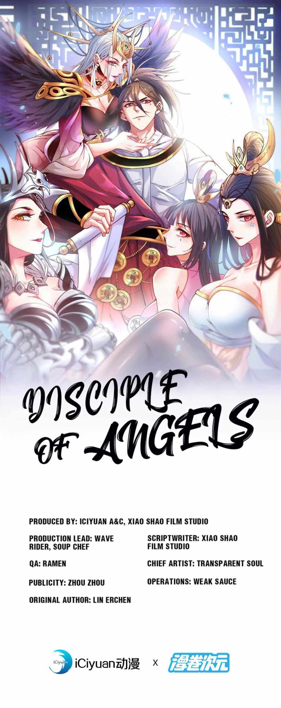 Page 1 of Chapter 133