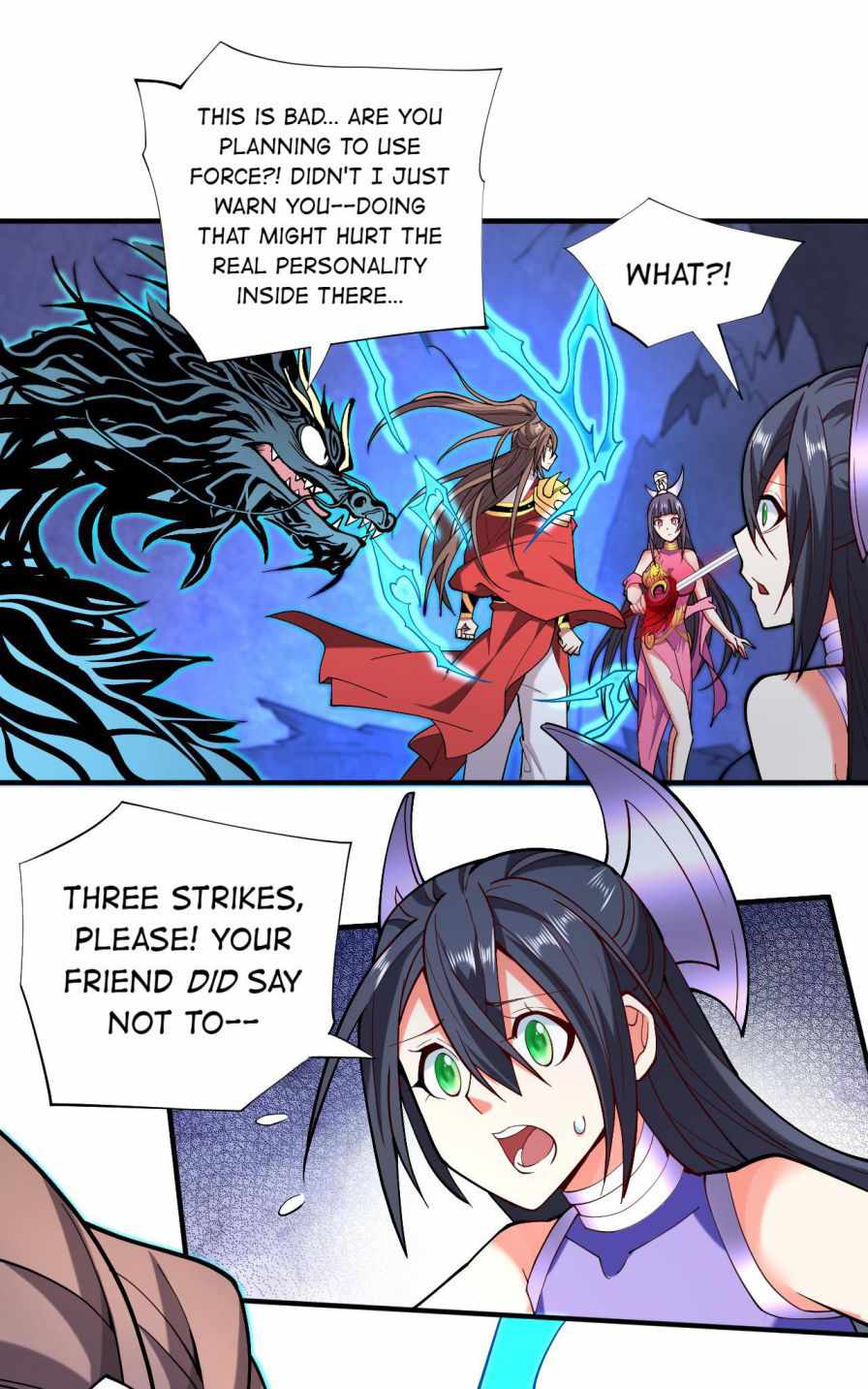 Page 17 of Chapter 133