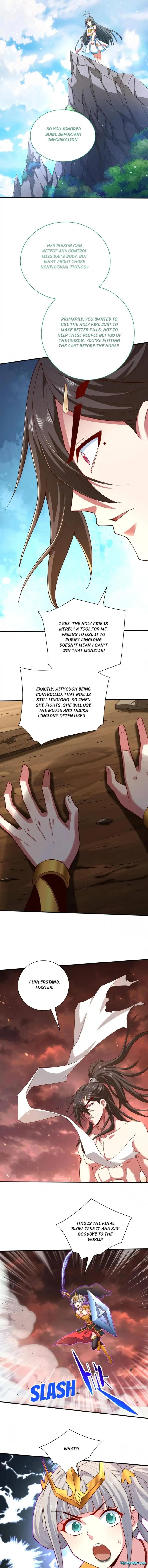 Page 2 of Chapter 197