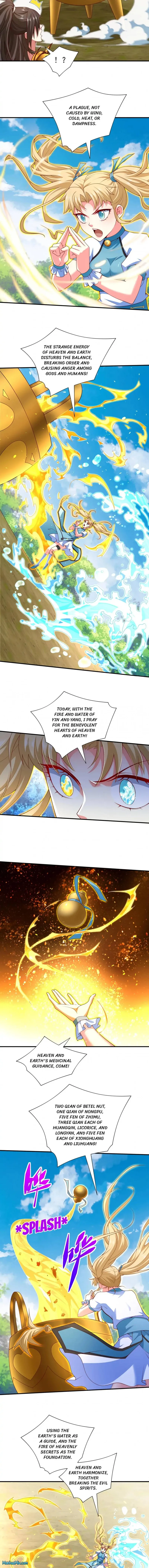Page 4 of Chapter 202