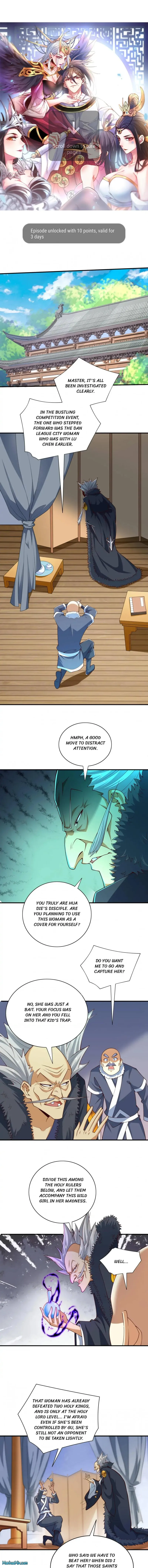 Page 1 of Chapter 205