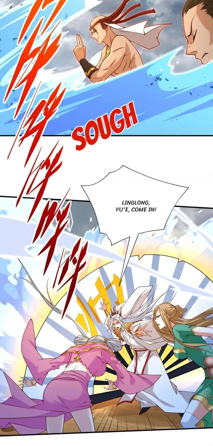 Page 6 of Chapter 213