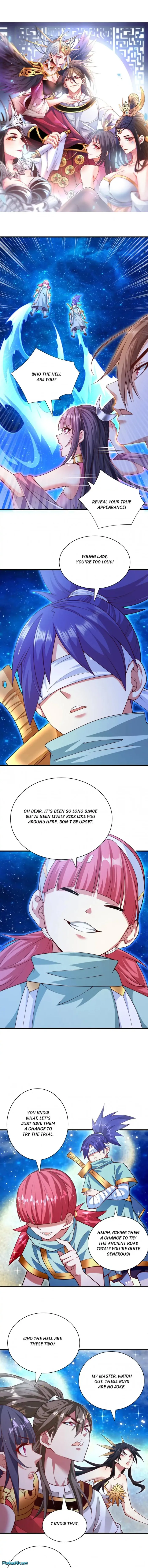 Page 1 of Chapter 226