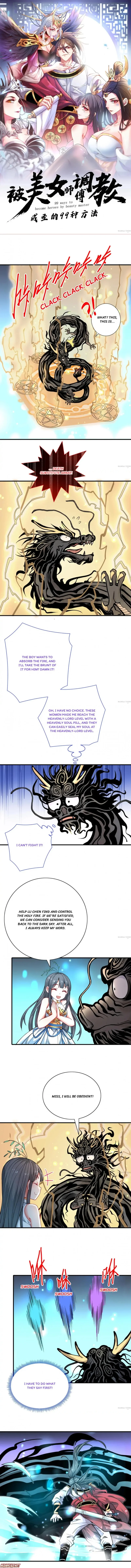 Page 1 of Chapter 59