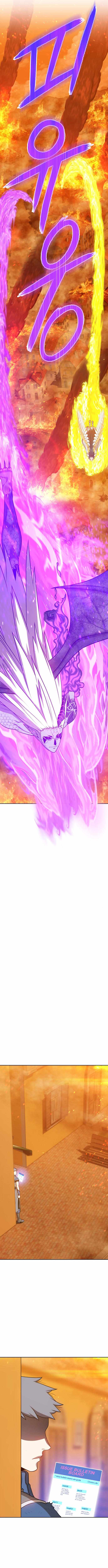 Page 10 of Chapter 14