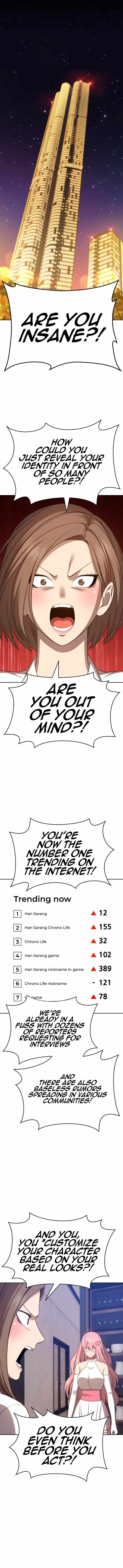 Page 3 of Chapter 17