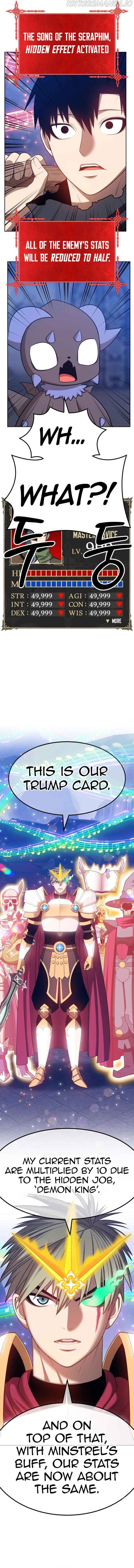 Page 32 of Chapter 32