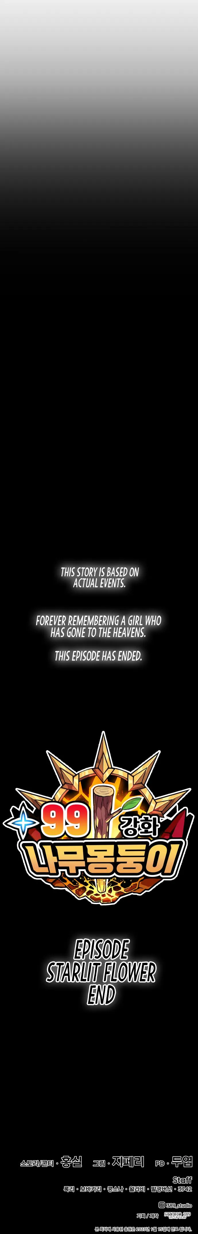 Page 43 of Chapter 35