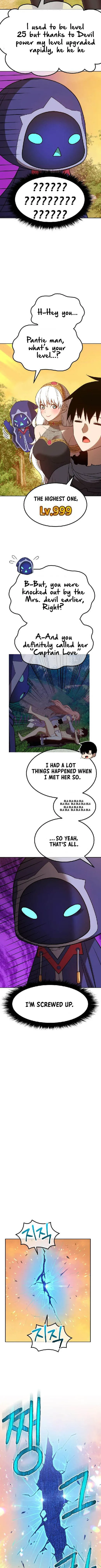 Page 26 of Chapter 37