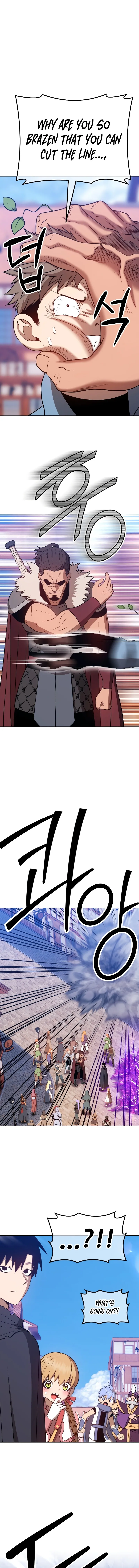 Page 10 of Chapter 41