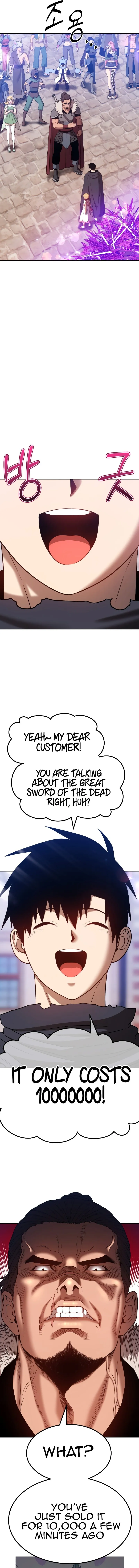 Page 12 of Chapter 41