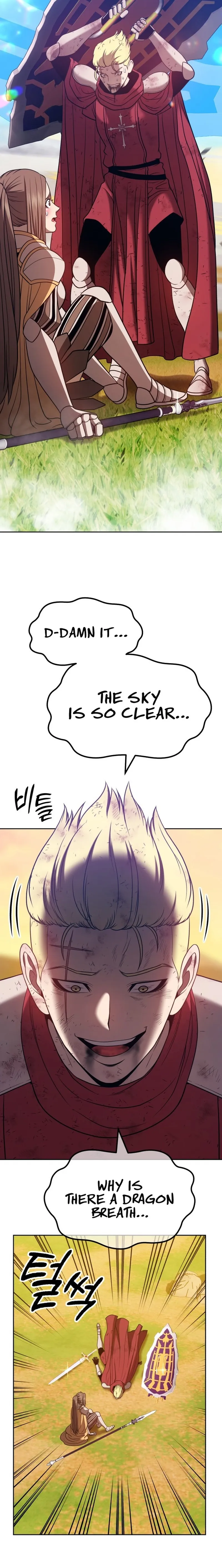 Page 23 of Chapter 42