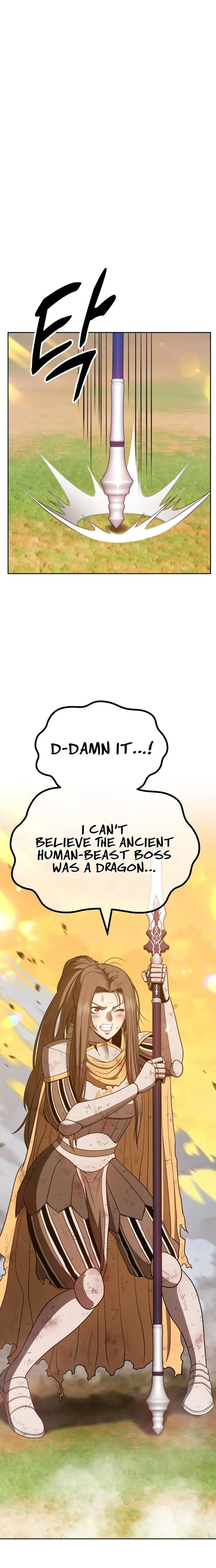 Page 27 of Chapter 42