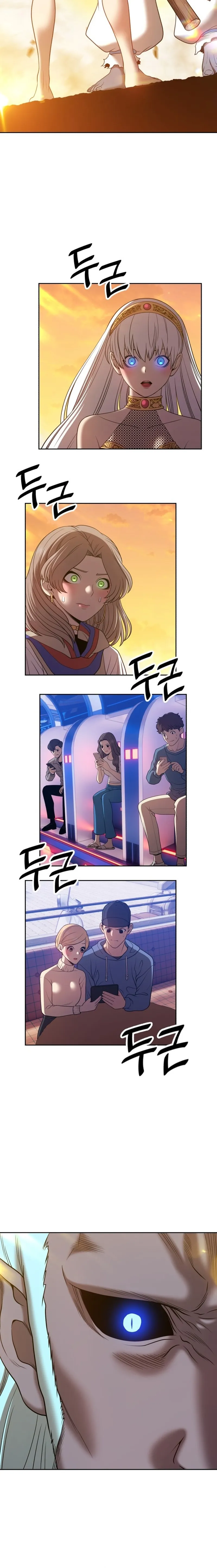 Page 45 of Chapter 43