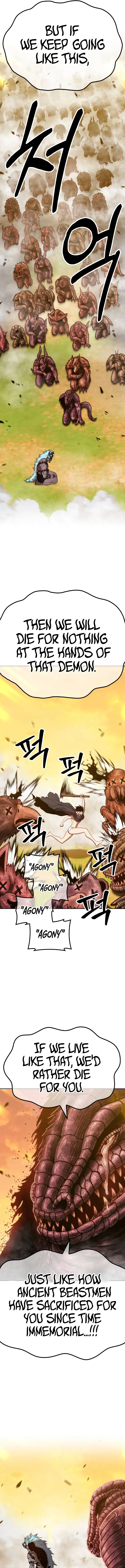 Page 18 of Chapter 44