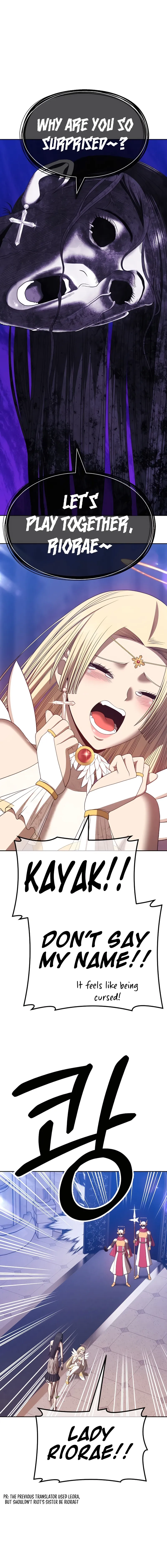 Page 17 of Chapter 50